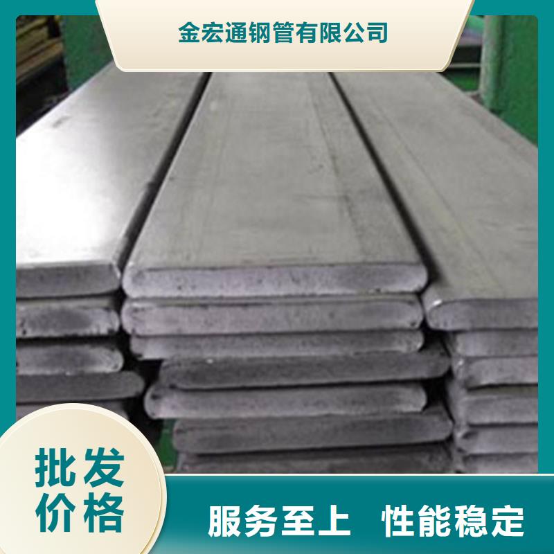 扁钢槽钢种类多质量好