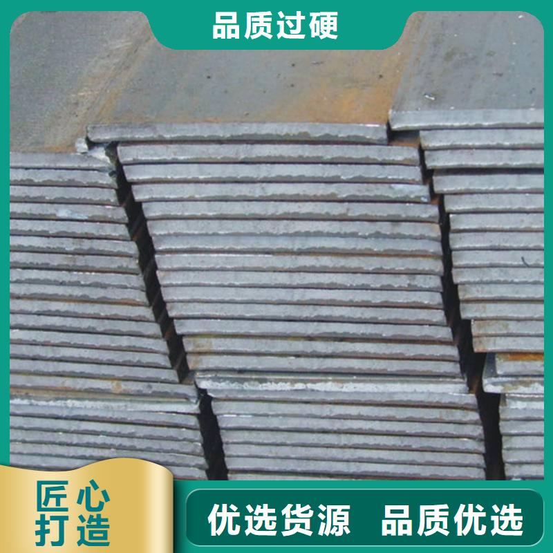 扁鋼,鋼材細節(jié)嚴格凸顯品質(zhì)