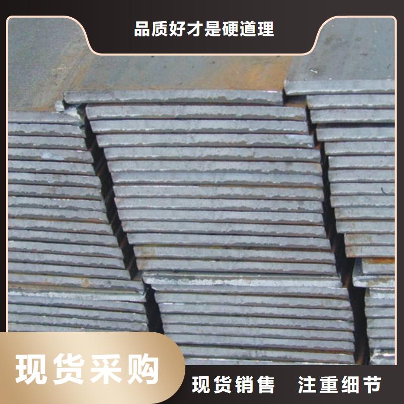 扁鋼規(guī)格表源頭實(shí)體廠商