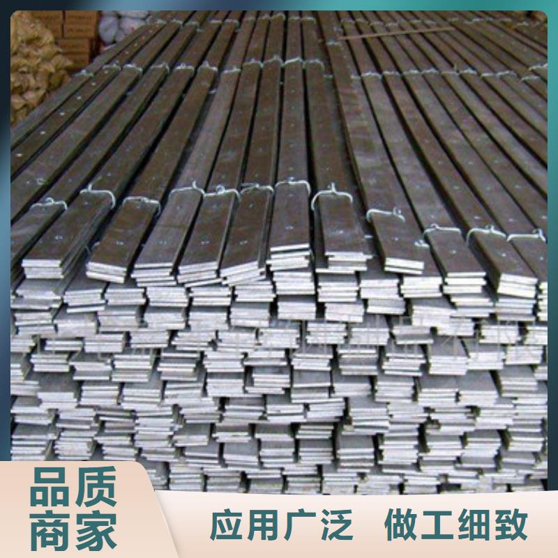 扁鋼H型鋼細(xì)節(jié)決定品質(zhì)