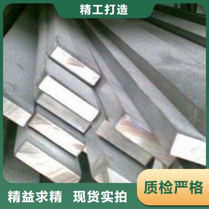 扁钢规格表大量现货