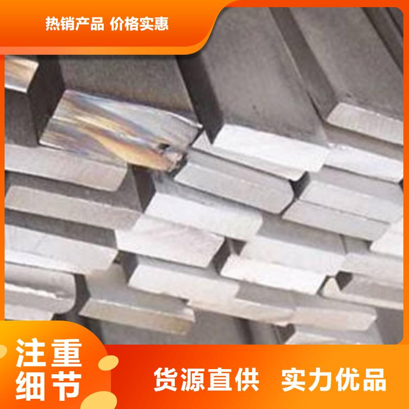 扁钢槽钢种类多质量好
