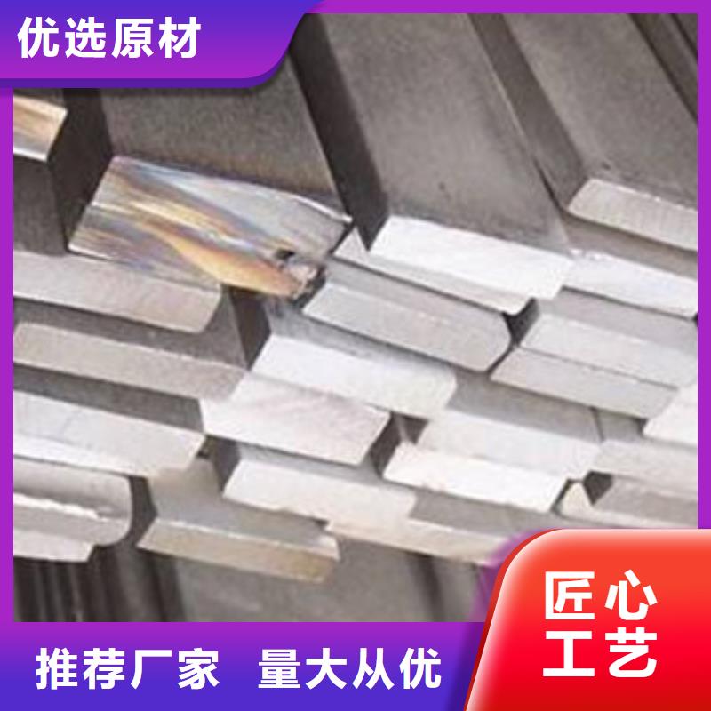扁鋼_H型鋼廠家案例