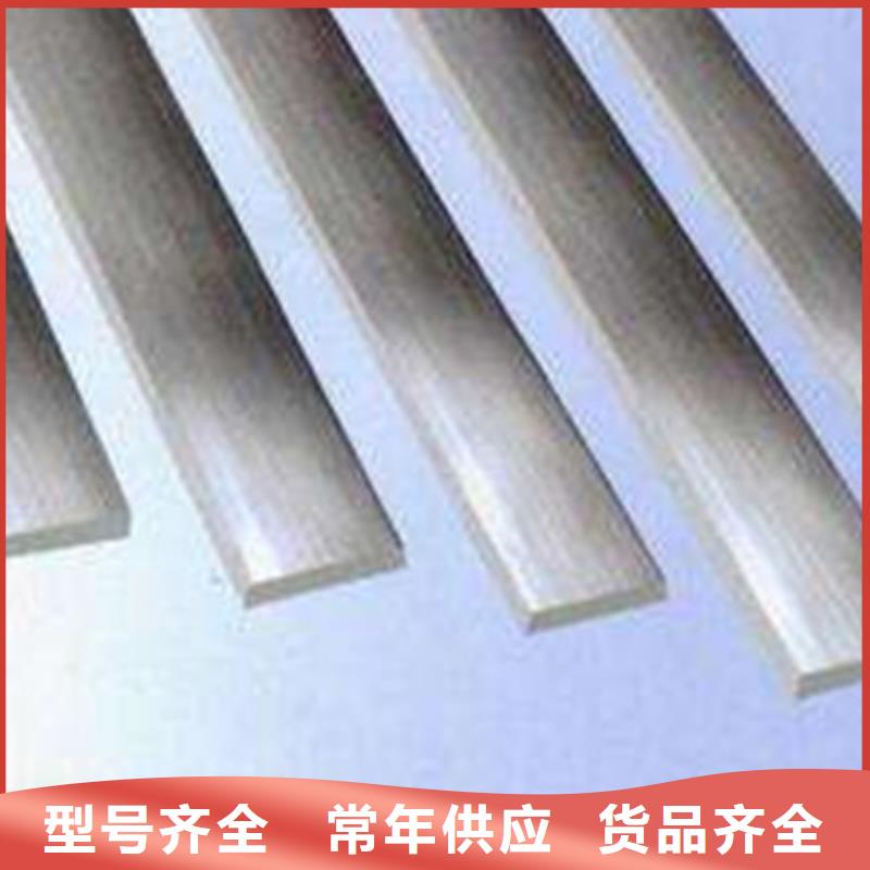 扁钢H型钢厂家批发价