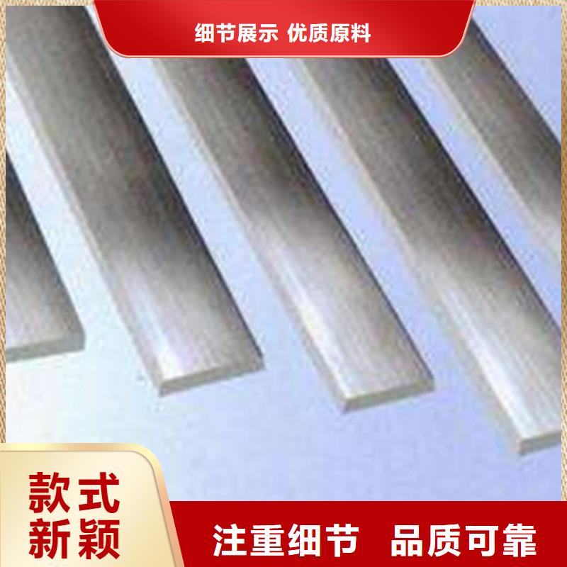 扁鋼_H型鋼廠家案例