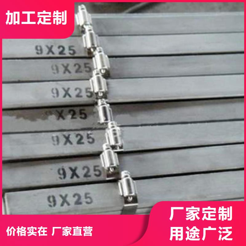 扁钢理论重量表N年生产经验
