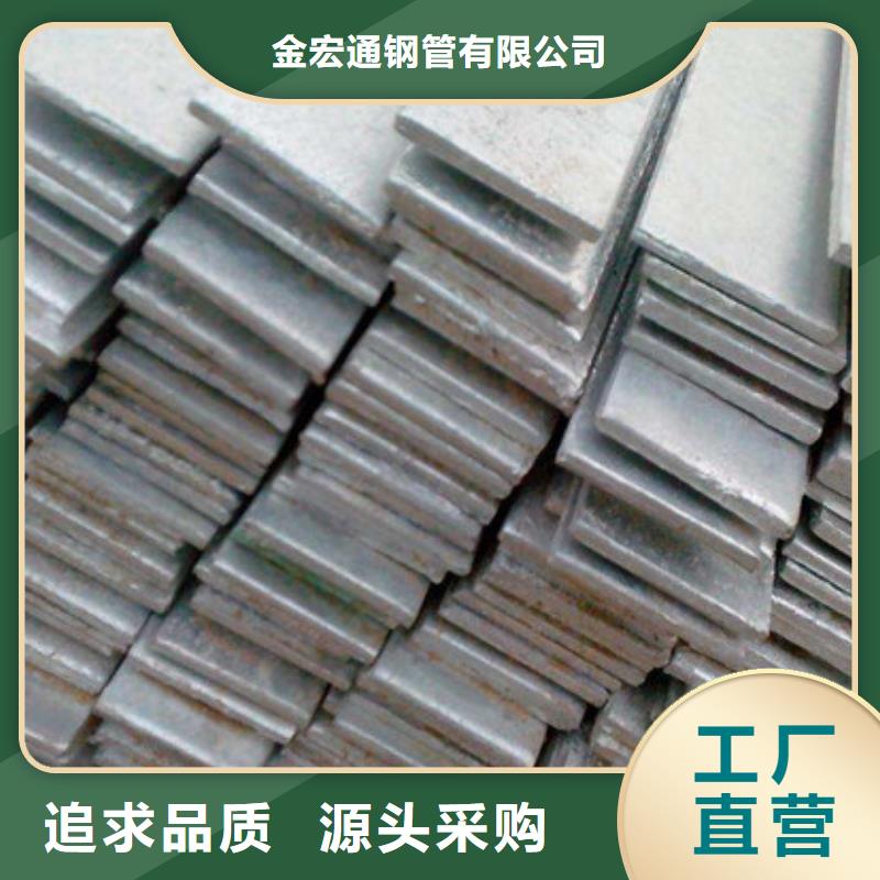 扁鋼H型鋼細(xì)節(jié)決定品質(zhì)