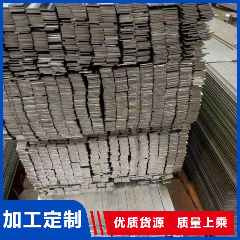 扁钢规格表精心选材