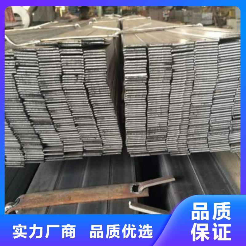 扁鋼管材價格透明