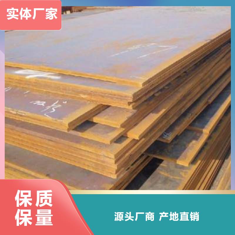 容器板H型钢价格低