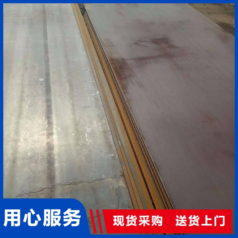 容器板槽鋼庫(kù)存量大