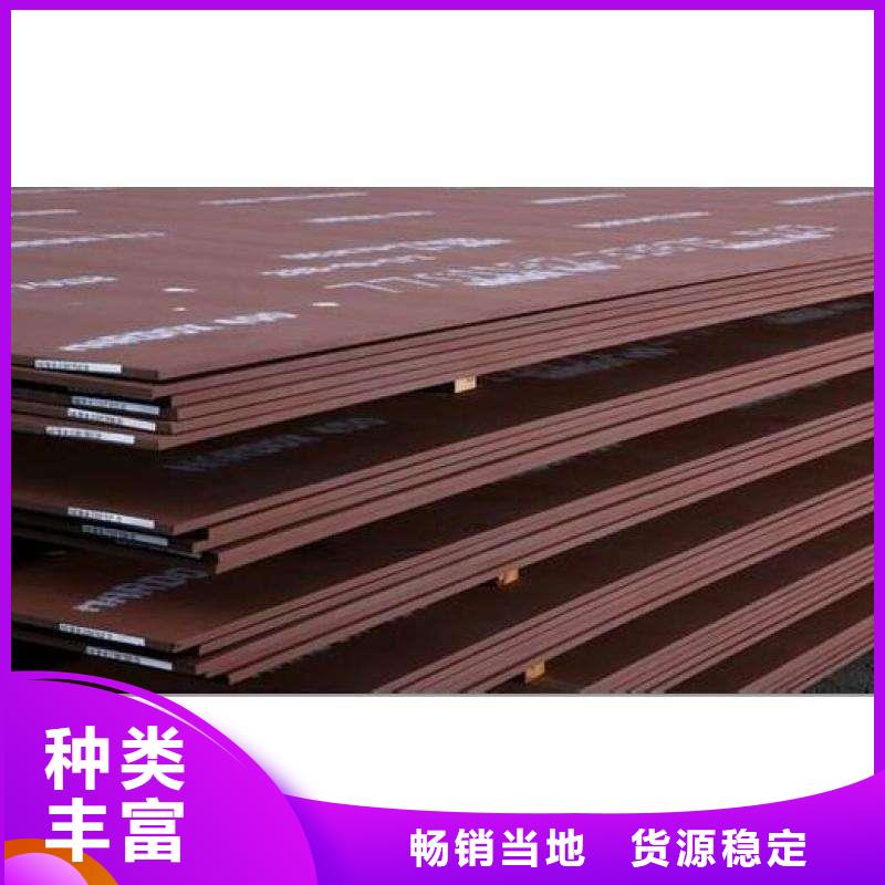 容器板H型鋼廠家直銷供貨穩(wěn)定