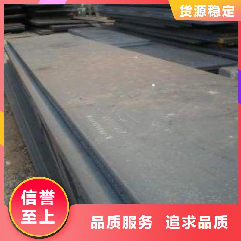 容器板型材贴心服务