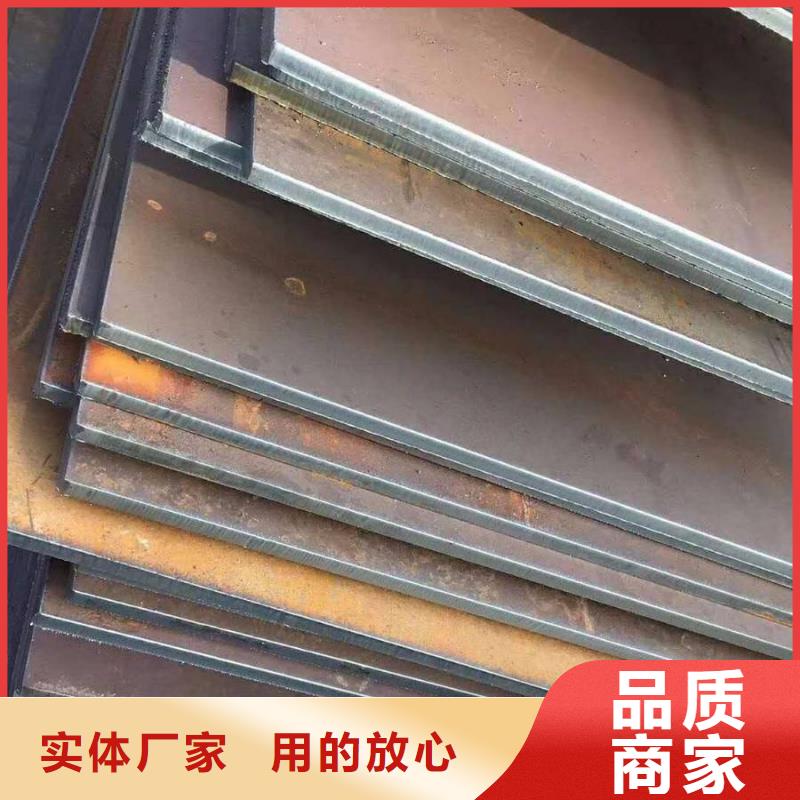 容器板槽鋼庫(kù)存量大