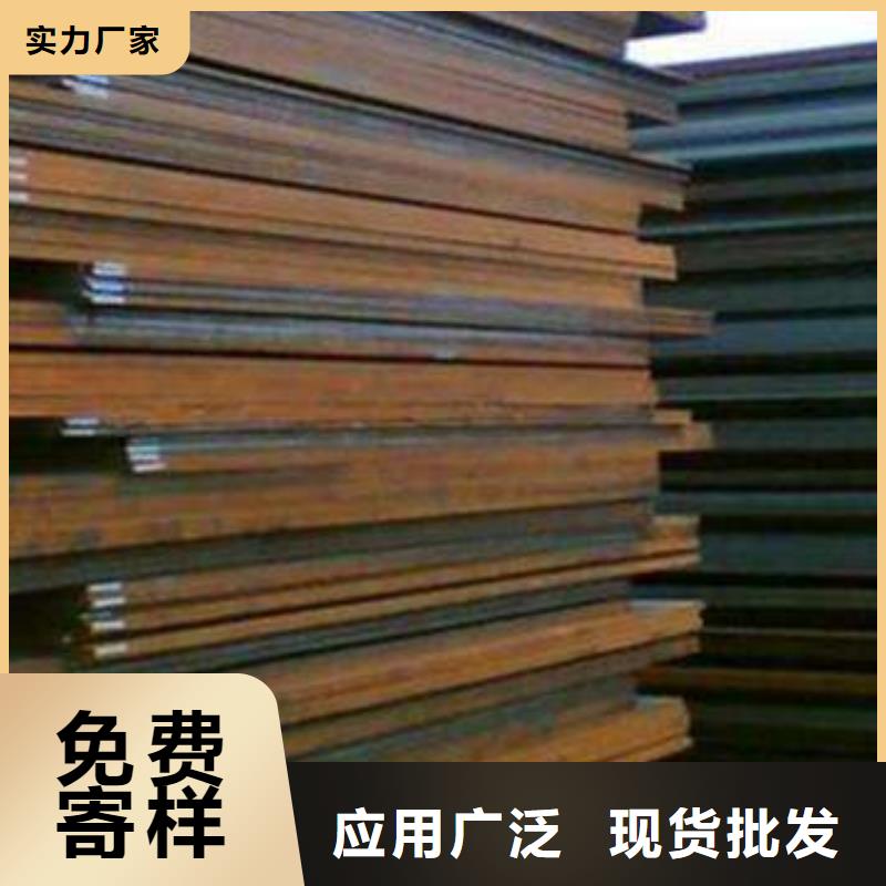 容器板_角鋼安裝簡(jiǎn)單