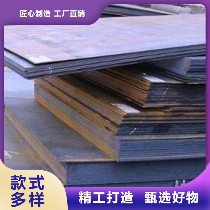 容器板H型鋼廠家直銷供貨穩(wěn)定