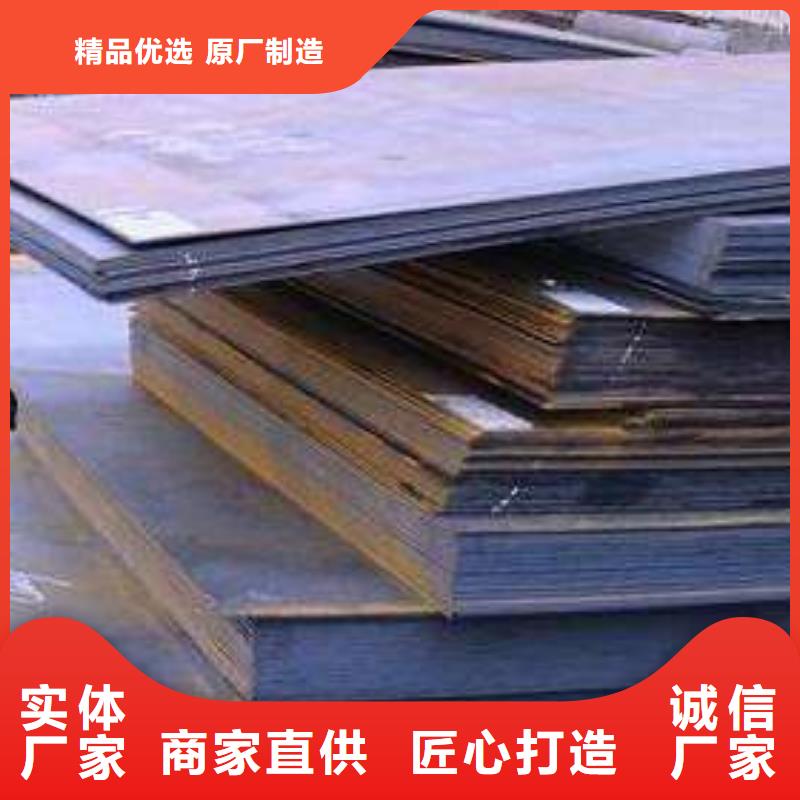 容器板H型鋼支持非標定制