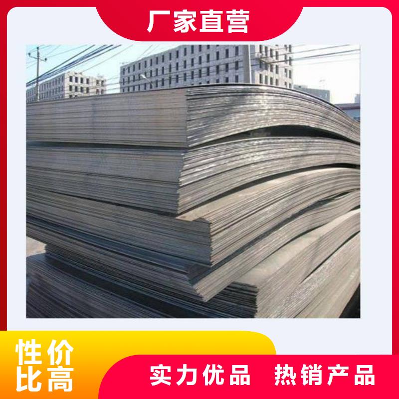 容器板H型鋼廠家直銷供貨穩(wěn)定