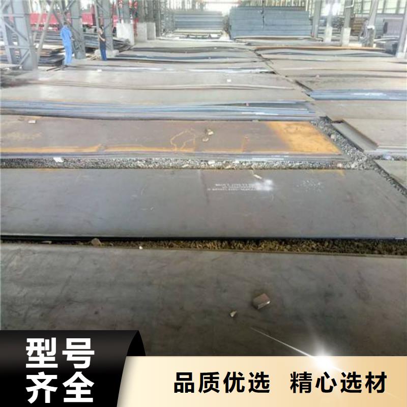 容器板H型鋼來圖定制