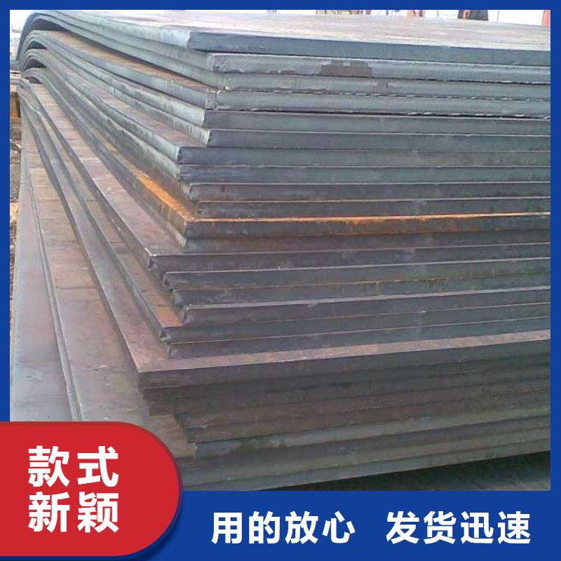 中厚板角鋼一手貨源
