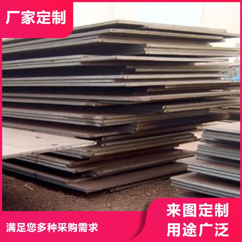 中厚板理论重量表追求品质