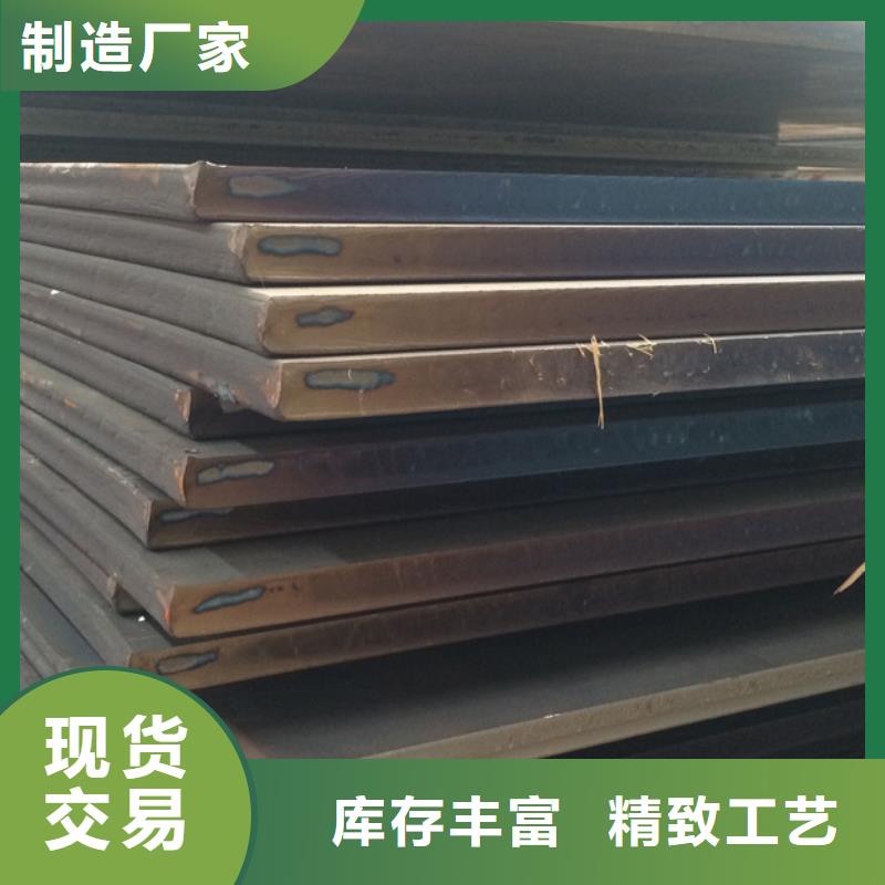 中厚板H型鋼工藝成熟