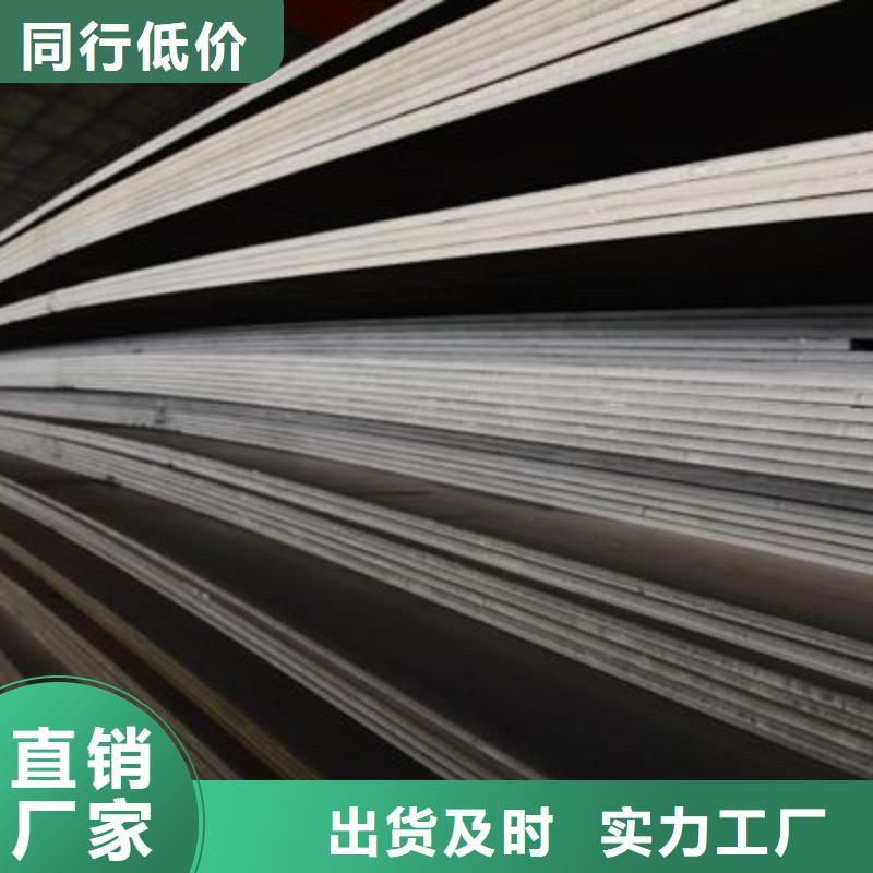 中厚板H型鋼產(chǎn)品優(yōu)良