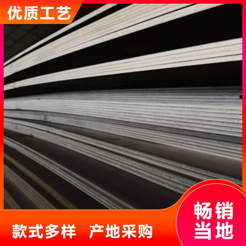 中厚板H型鋼產(chǎn)品優(yōu)良