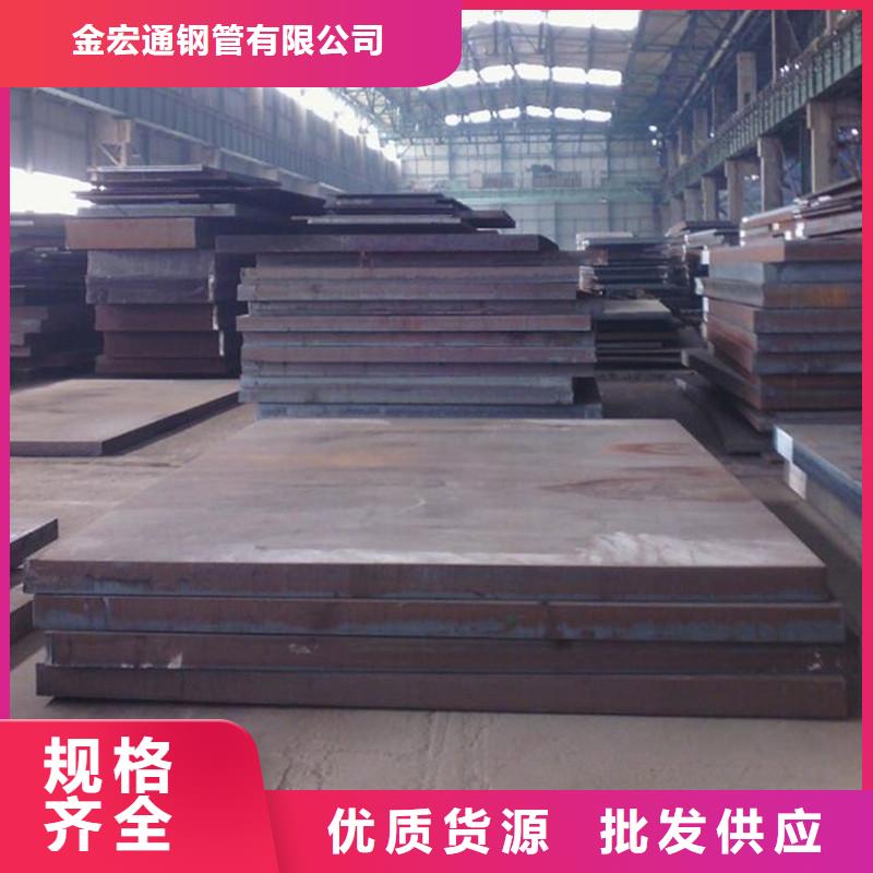 中厚板H型钢质量牢靠