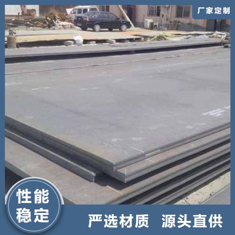 中厚板H型鋼產(chǎn)品優(yōu)良