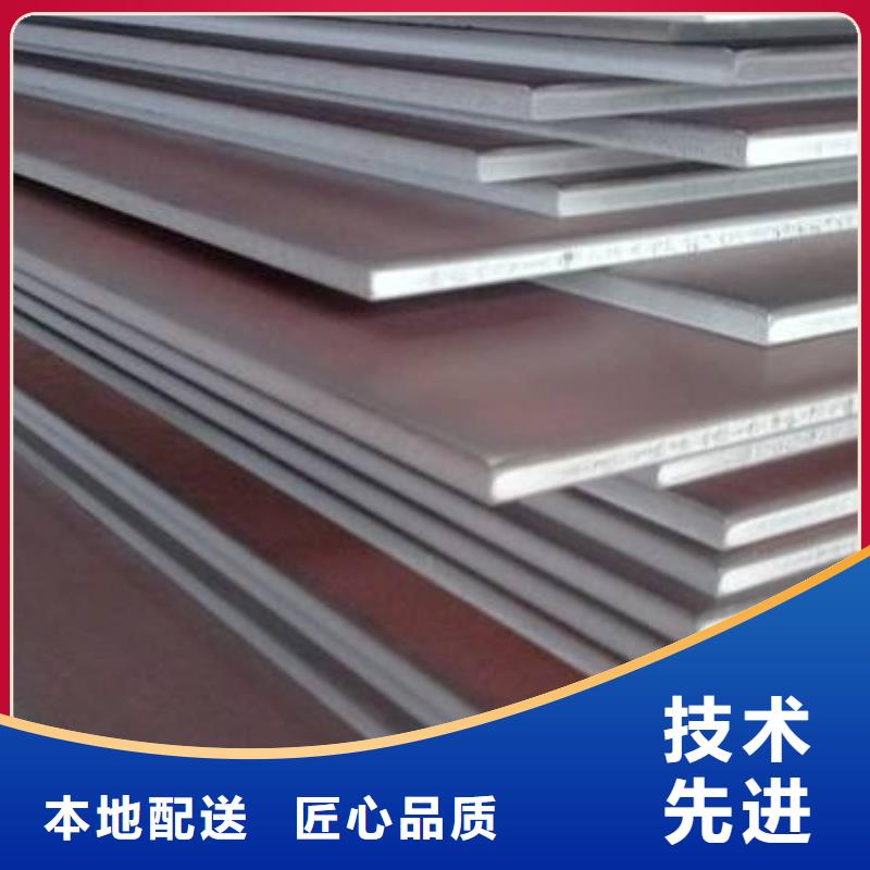 中厚板H型鋼工藝成熟