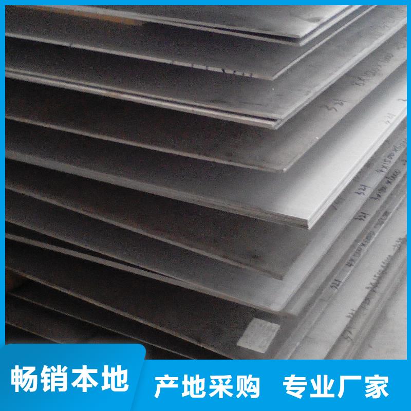 中厚板H型鋼工藝成熟