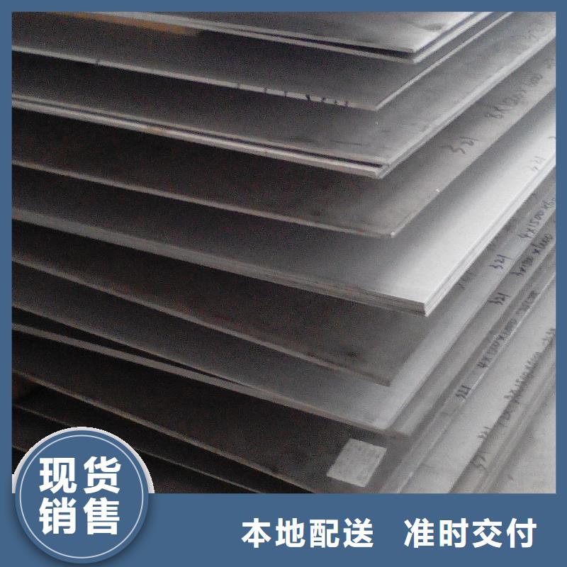 中厚板H型鋼產(chǎn)品優(yōu)良