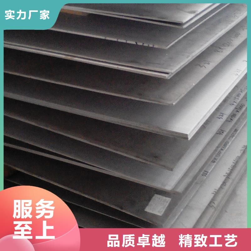 中厚板,角鋼敢與同行比質(zhì)量