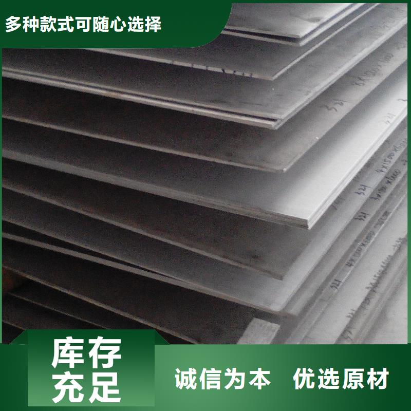 中厚板H型鋼工藝成熟