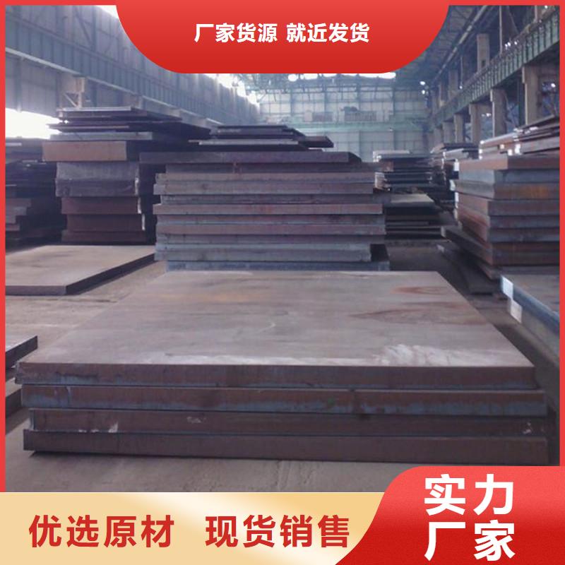 中厚板H型钢质量牢靠