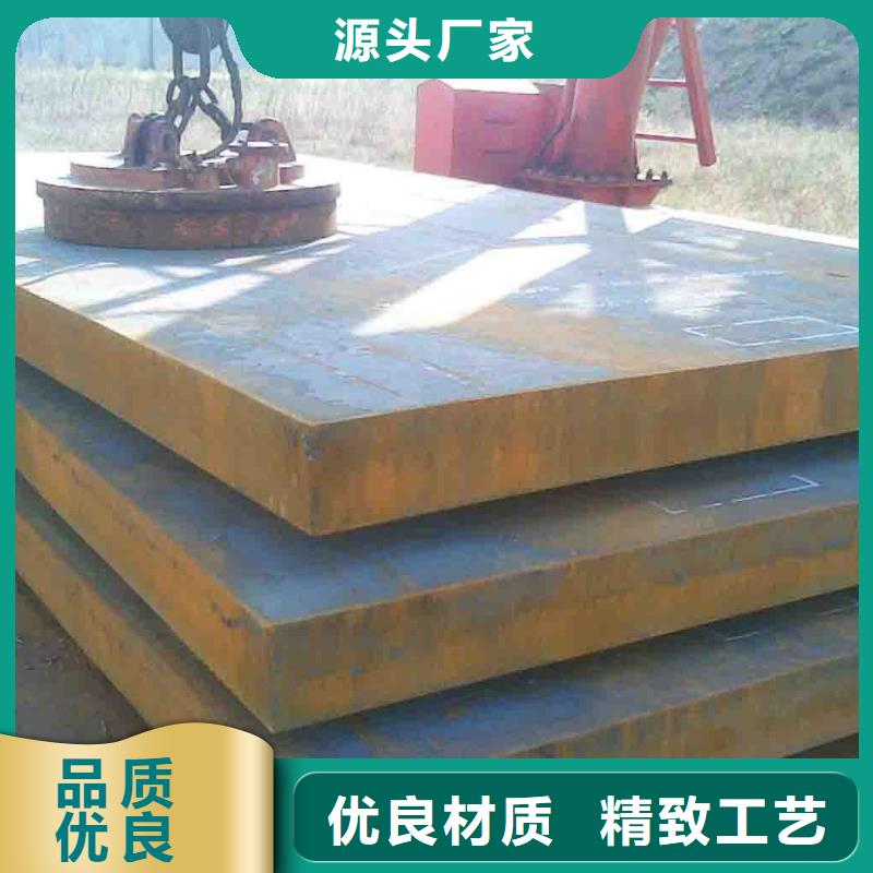 中厚板H型鋼產(chǎn)品優(yōu)良