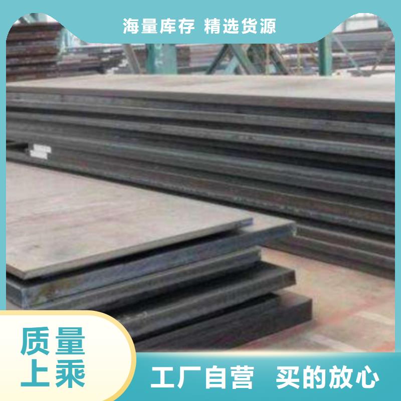 中厚板角鋼一手貨源