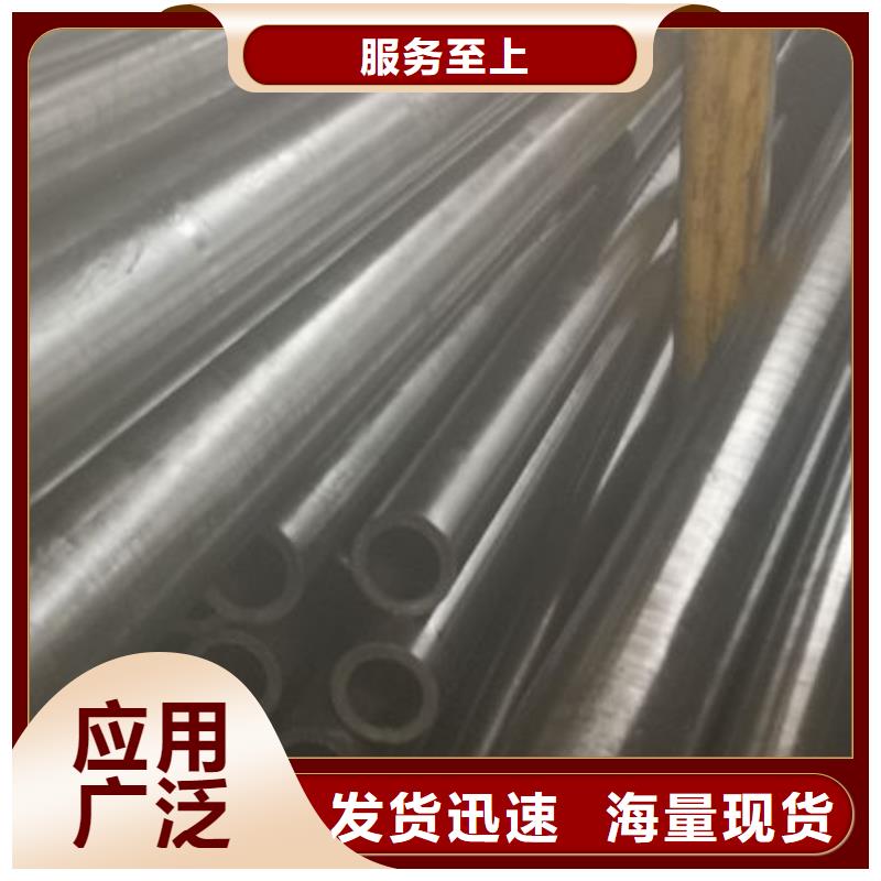 精密無(wú)縫鋼管,精密光亮管品質(zhì)保證實(shí)力見證