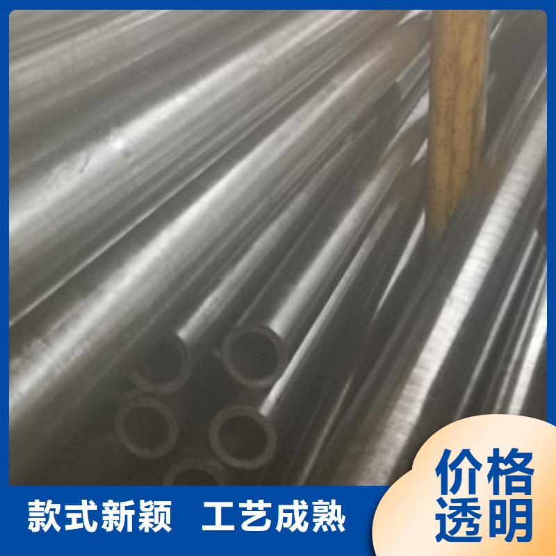 精密无缝钢管精密无缝钢管厂家定金锁价