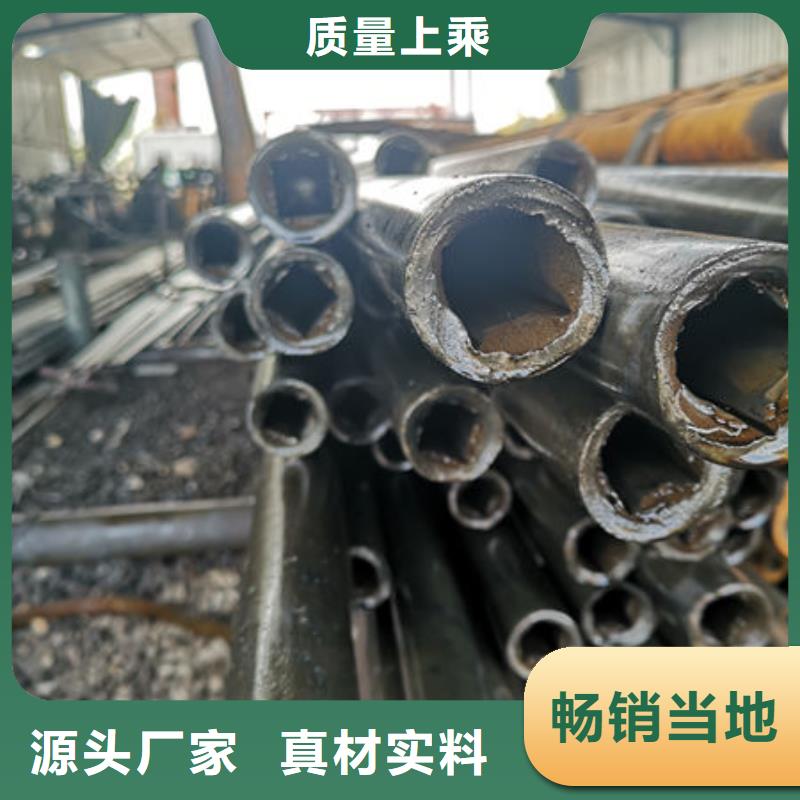精密無(wú)縫鋼管42crmo精密鋼管支持非標(biāo)定制