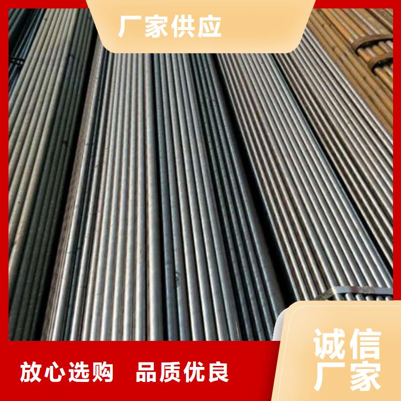 精密無縫鋼管精密無縫鋼管廠家每個細節(jié)都嚴格把關(guān)