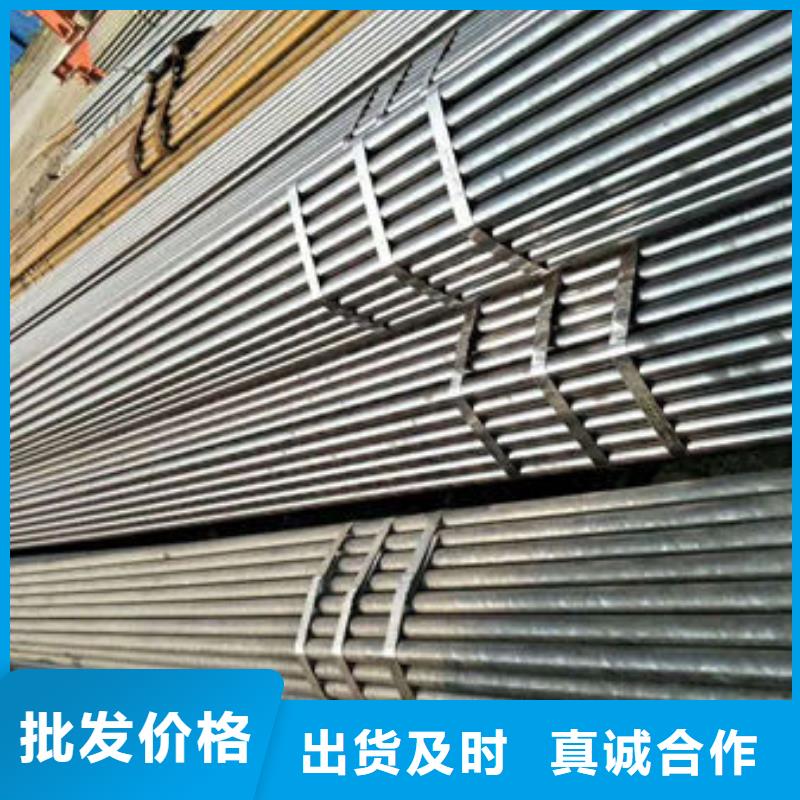 精密無(wú)縫鋼管_精拉無(wú)縫鋼管質(zhì)量?jī)?yōu)價(jià)格低