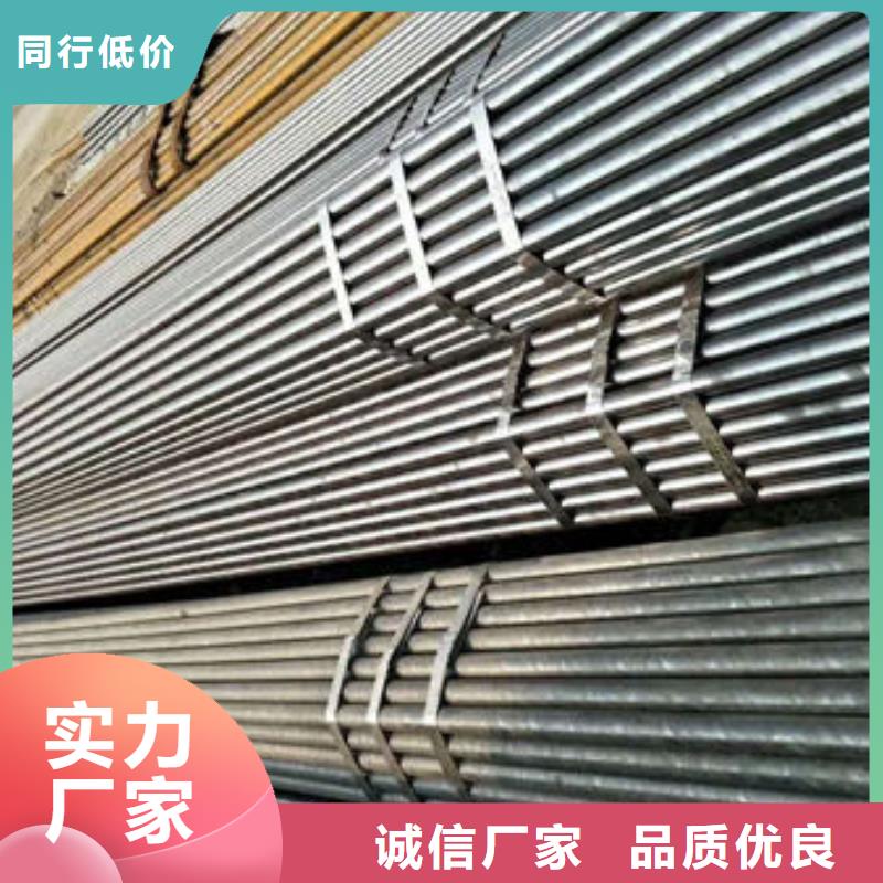 精密無縫鋼管精拉無縫鋼管質(zhì)檢嚴格