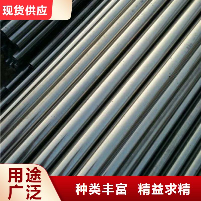 精密無縫鋼管精拉無縫鋼管質(zhì)檢嚴格
