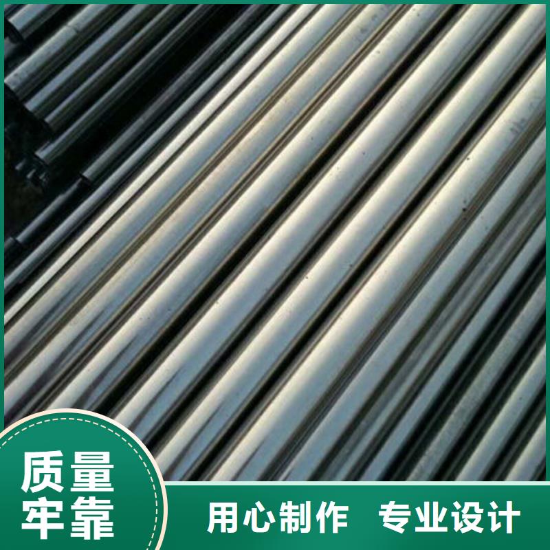 精密無縫鋼管-冷拔管品質(zhì)信得過
