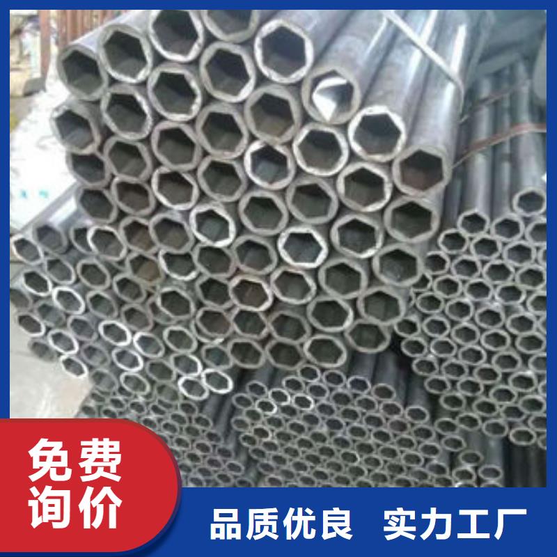 精密无缝钢管冷拔管厂家案例