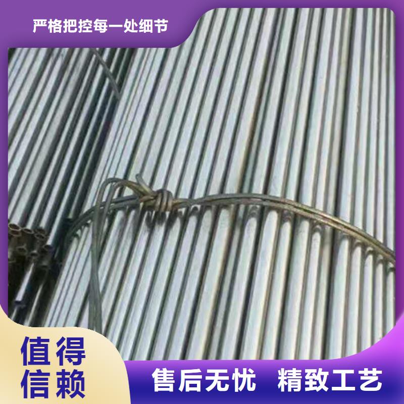 精密無縫鋼管16Mn精密管全新升級(jí)品質(zhì)保障