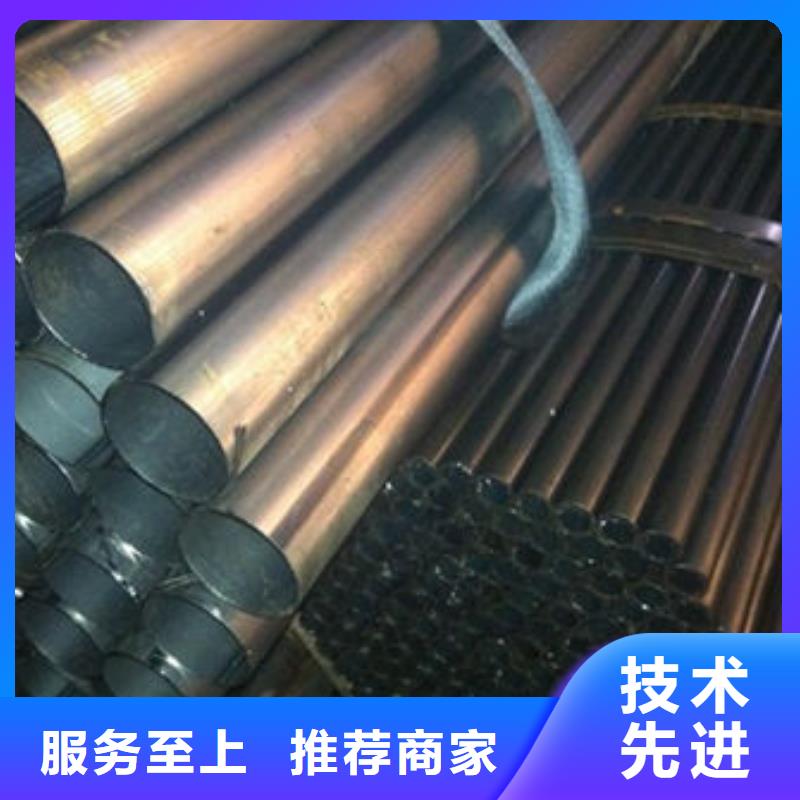 精密无缝钢管精密无缝钢管厂家定金锁价