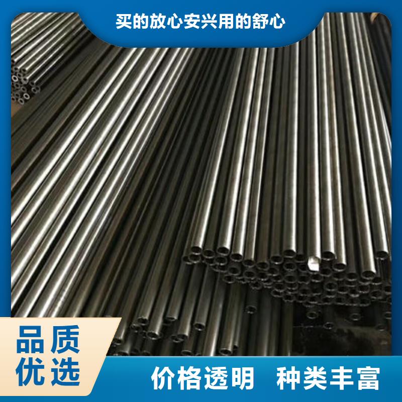 精密無縫鋼管精密無縫鋼管廠家每個細節(jié)都嚴格把關(guān)